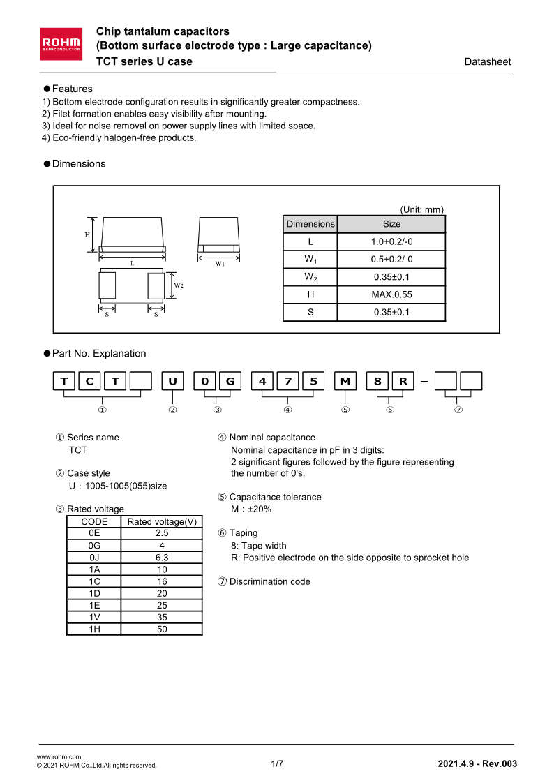 tct_u-e (1)_1.png