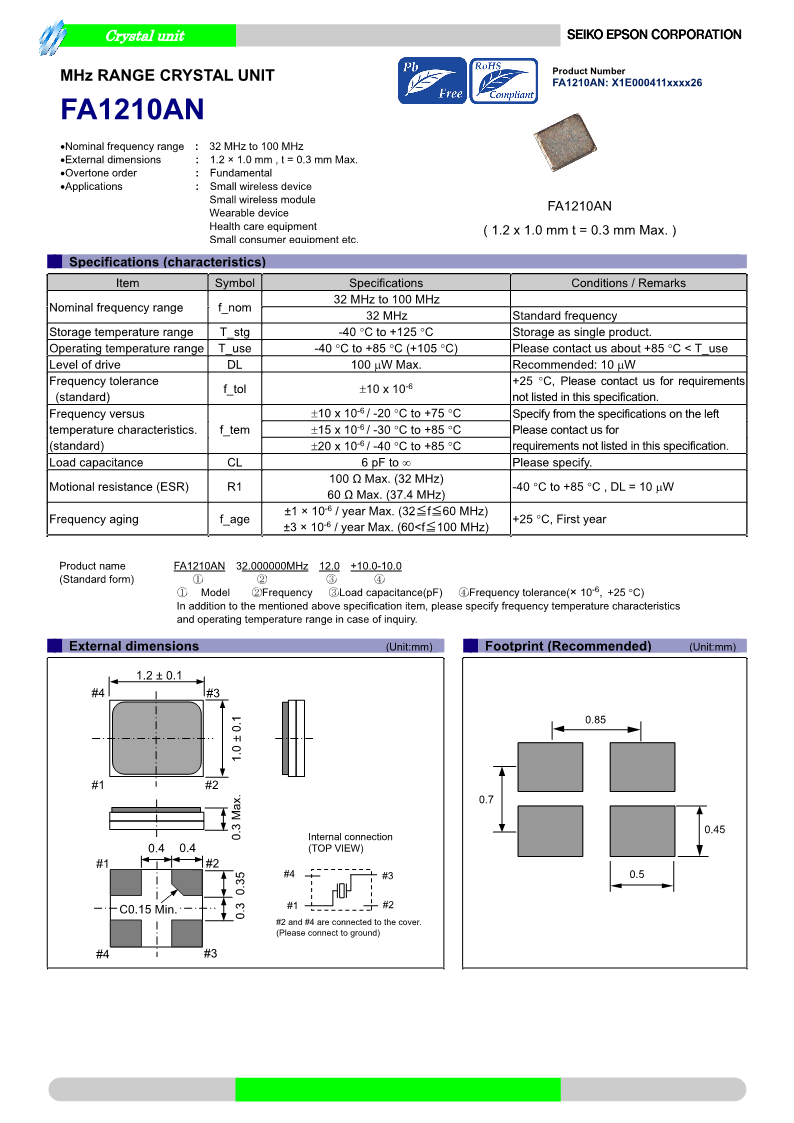 FA1210AN_cn_1.png